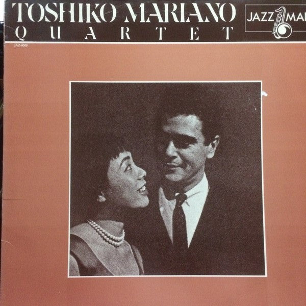 Toshiko Mariano Quartet - Toshiko Mariano Quartet | Near Mint (NM) Near Mint (NM)