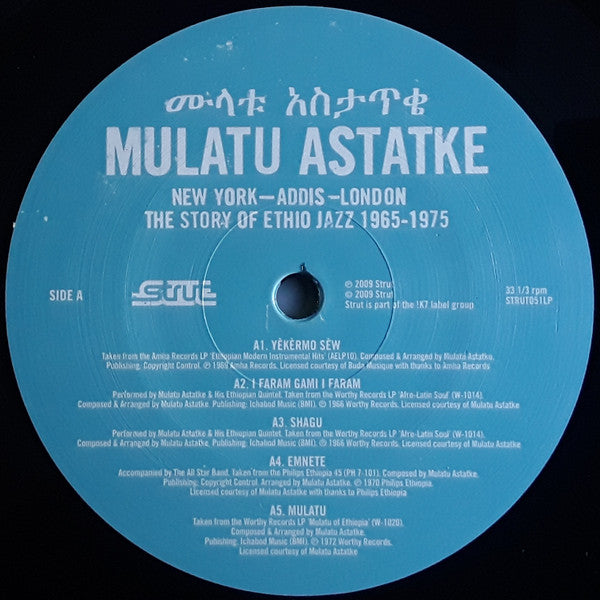 New York - Addis - London - The Story Of Ethio Jazz 1965-1975 | Mint (M) Mint (M)