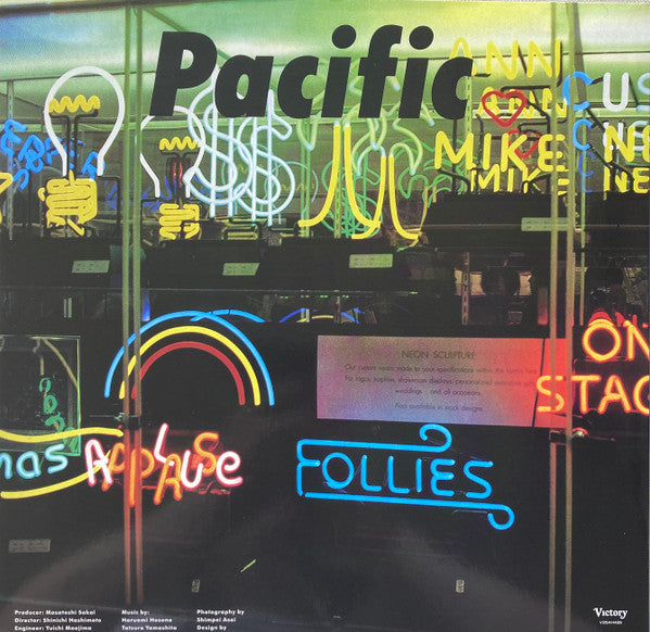 Haruomi Hosono Pacific LP Mint (M) Mint (M)