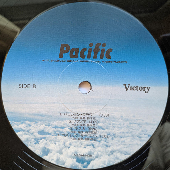 Haruomi Hosono Pacific LP Mint (M) Mint (M)