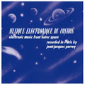 Musique Electronique du Cosmos |