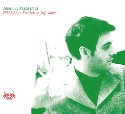 KDGhZ2SA, A Six-Letter Sufi Word Music CD