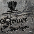 Stoupe: Decalogue Music CD