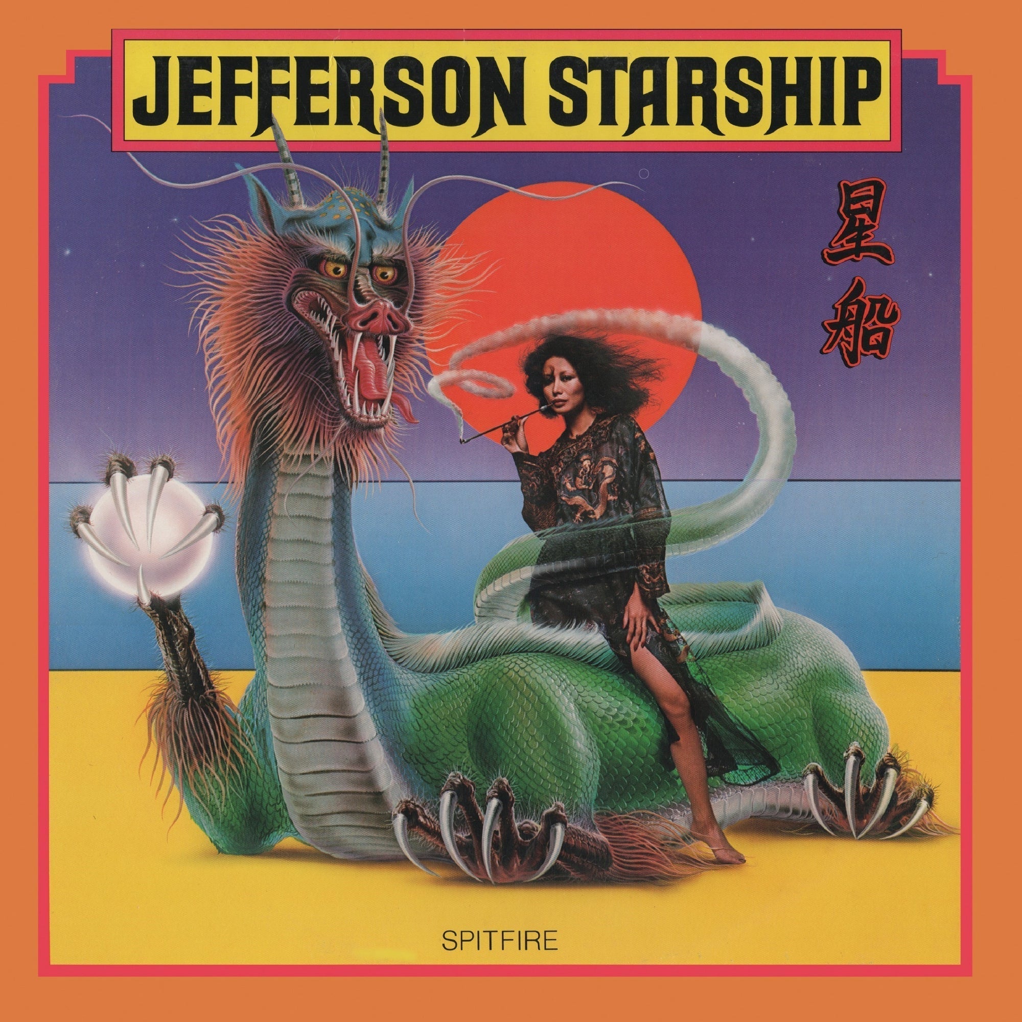Spitfire (50Th Anniversary Edition) [Psychedelic Yellow Vinyl] Vinyl Record