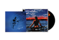 Jessie Reyez - A Little Vengeance [Signed Insert] |