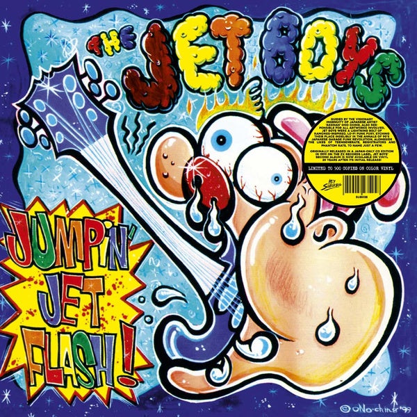Jumpin' Jet Flash Vinyl Record
