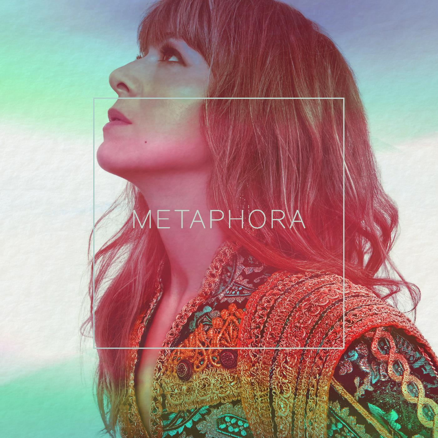 Metaphora (LIMITED TURQUOISE VINYL) Vinyl Record