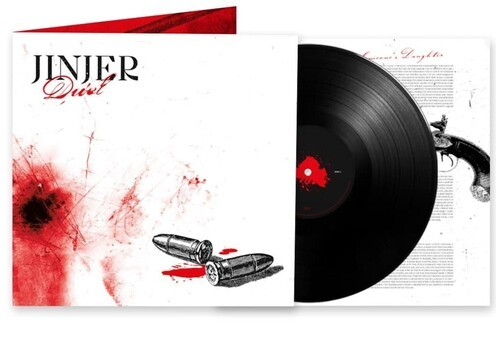 Duel Vinyl Record