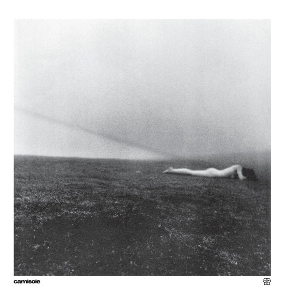 Reve Inconscient/I'm a Runner Vinyl Record