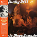 Funky Best [Vinyl]