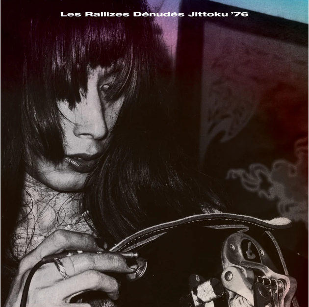 Jittoku '76 (2LP) Vinyl Record
