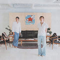 superglue [Milky Clear LP] Vinyl Record