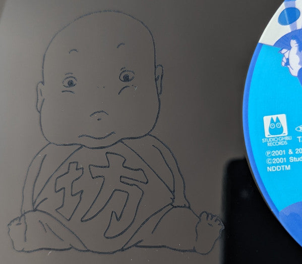 SPIRITED AWAY (2xVINYL) 千と千尋の神隠し サウンドトラック | Mint (M) Mint (M)
