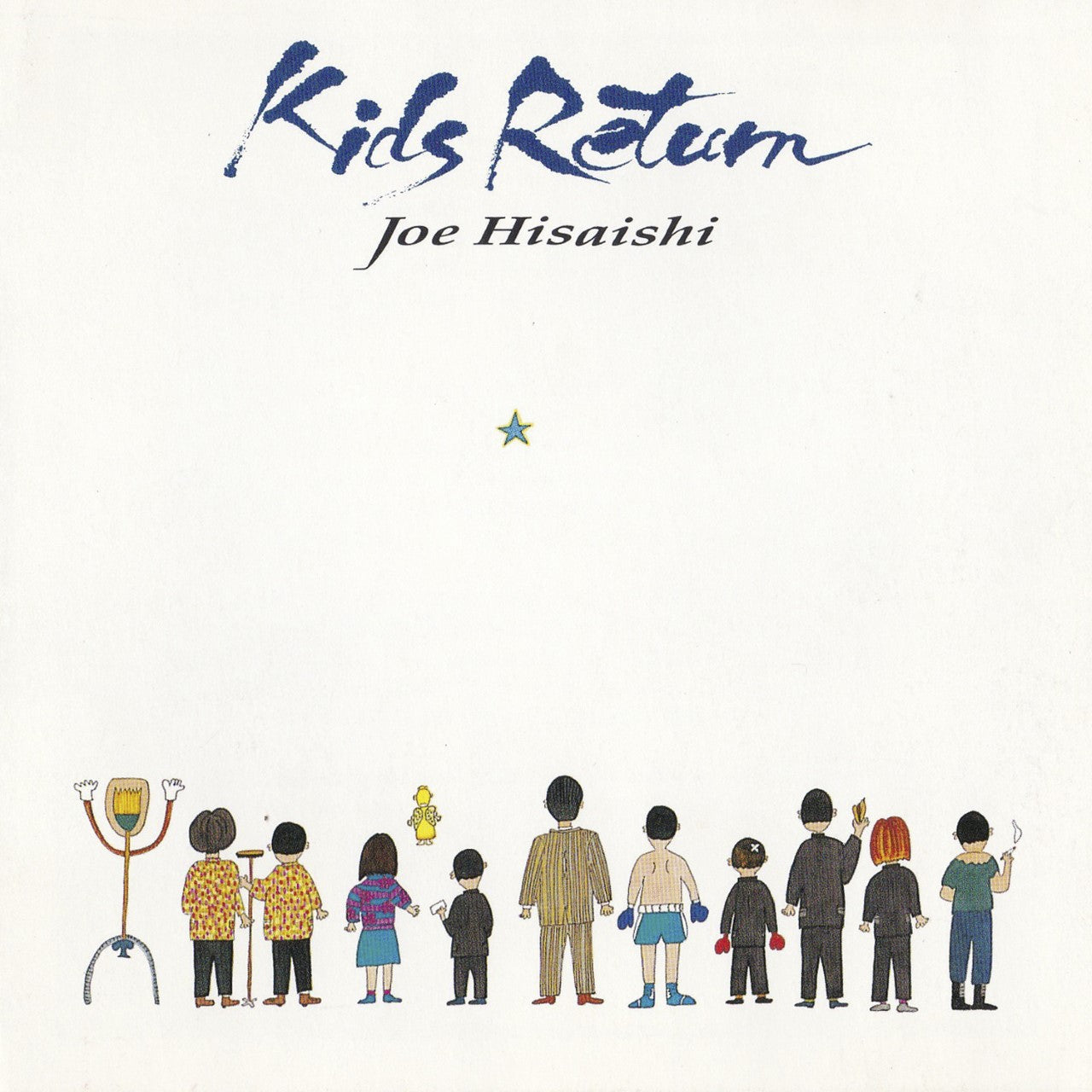 Kids Return Soundtrack |