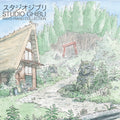 Studio Ghibli - Wayô Piano Collections (Performed By Nicolas Horvath) Vinyl Record