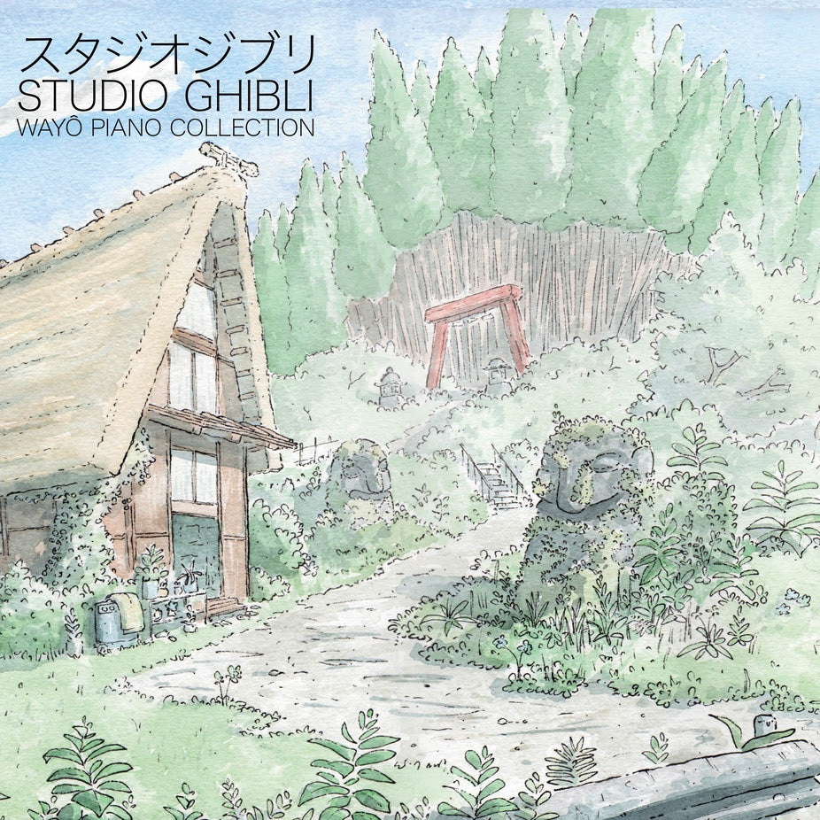 Studio Ghibli - Wayô Piano Collections (Performed By Nicolas Horvath) Vinyl Record
