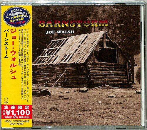 Barnstorm (Reissue, Japan) [Import] Music CD