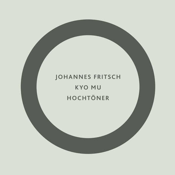 Kyo Mu / Hochtoner Vinyl Record
