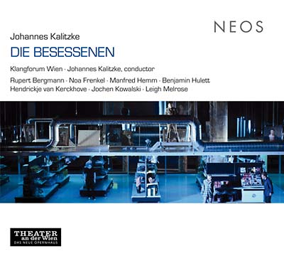 Die Besessenen Music CD