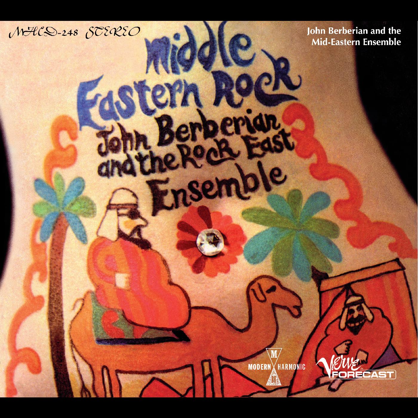 Middle Eastern Rock Music CD