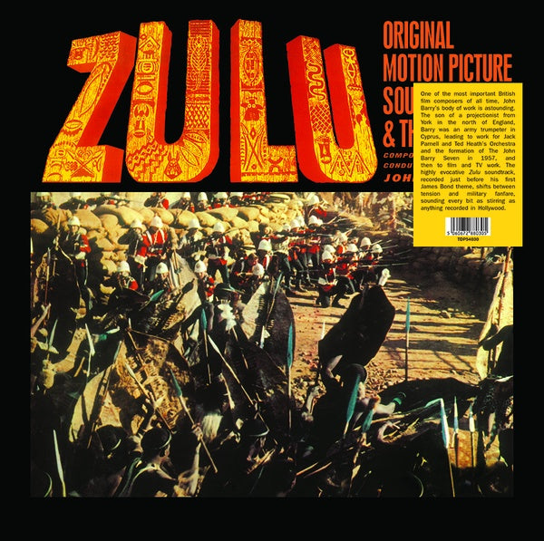 Zulu Vinyl Record