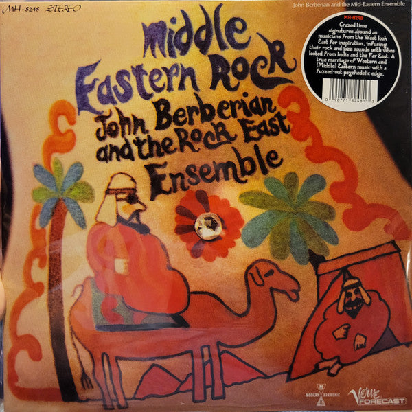 Middle Eastern Rock | Mint (M) Mint (M)