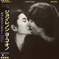 JOHN LENNON/YOKO ONO - Double Fantasy [SHM-CD] |