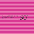 50th Birthday Celebration - Volume 10 - Eye / Zorn Music CD