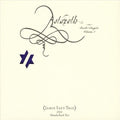 Astaroth: The Book of Angels Volume 1 - Jamie Saft Trio Plays Masada Bopok II Music CD