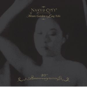 Naked City Black Box - 20th Anniversary Edition: Torture Garden / Leng Tch'e Music CD
