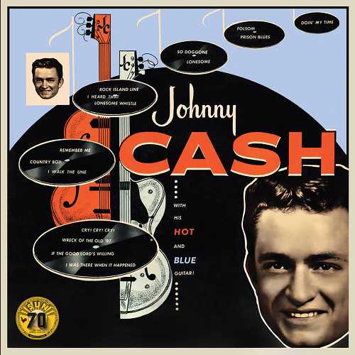 With His Hot And Blue Guitar (Sun Records 70th Anniversary Edition) |
