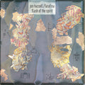 Flash of the Spirit Music CD