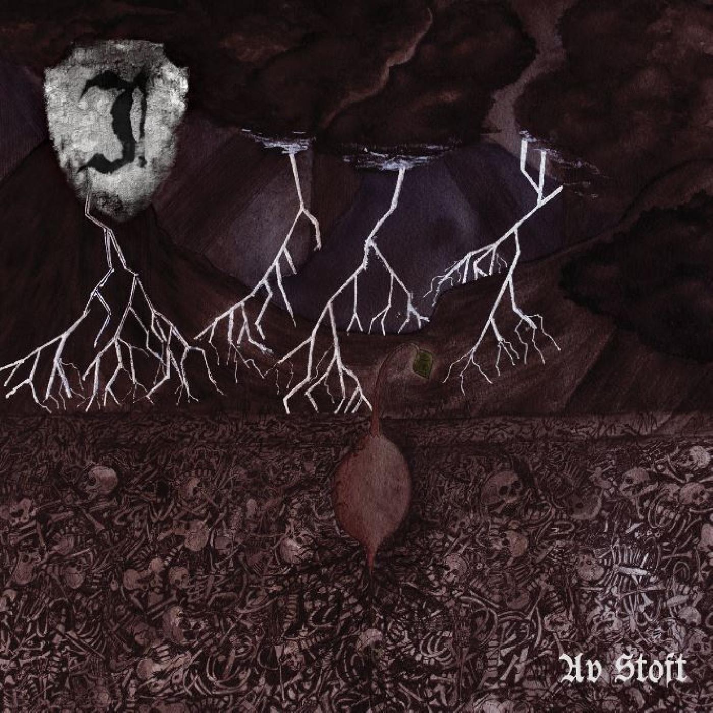 Av Stoft (Cassette) Vinyl Record
