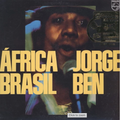 África Brasil Vinyl Record