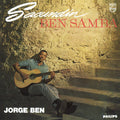 Sacundin Ben Samba Vinyl Record