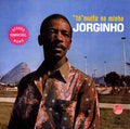 To Muito Na Minha Vinyl Record