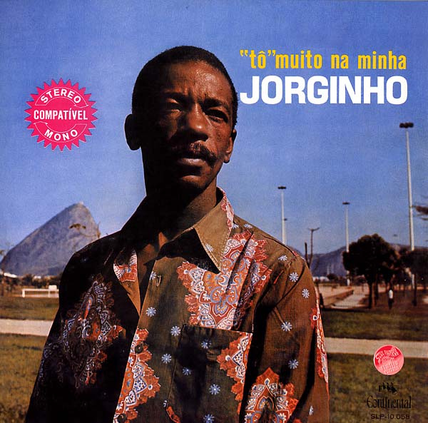 To Muito Na Minha Vinyl Record