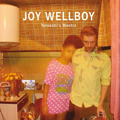 Yorokobi's Mantra Music CD