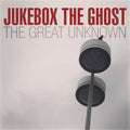 The Great Unknown - 7" Vinyl Record
