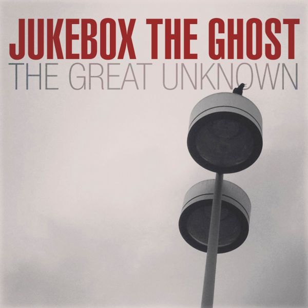 The Great Unknown - 7" Vinyl Record