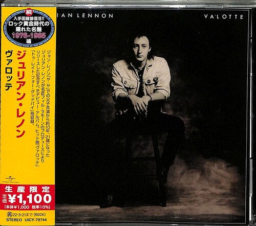 Julian Lennon - Valotte (Reissue, Japan) [Import] Music CD