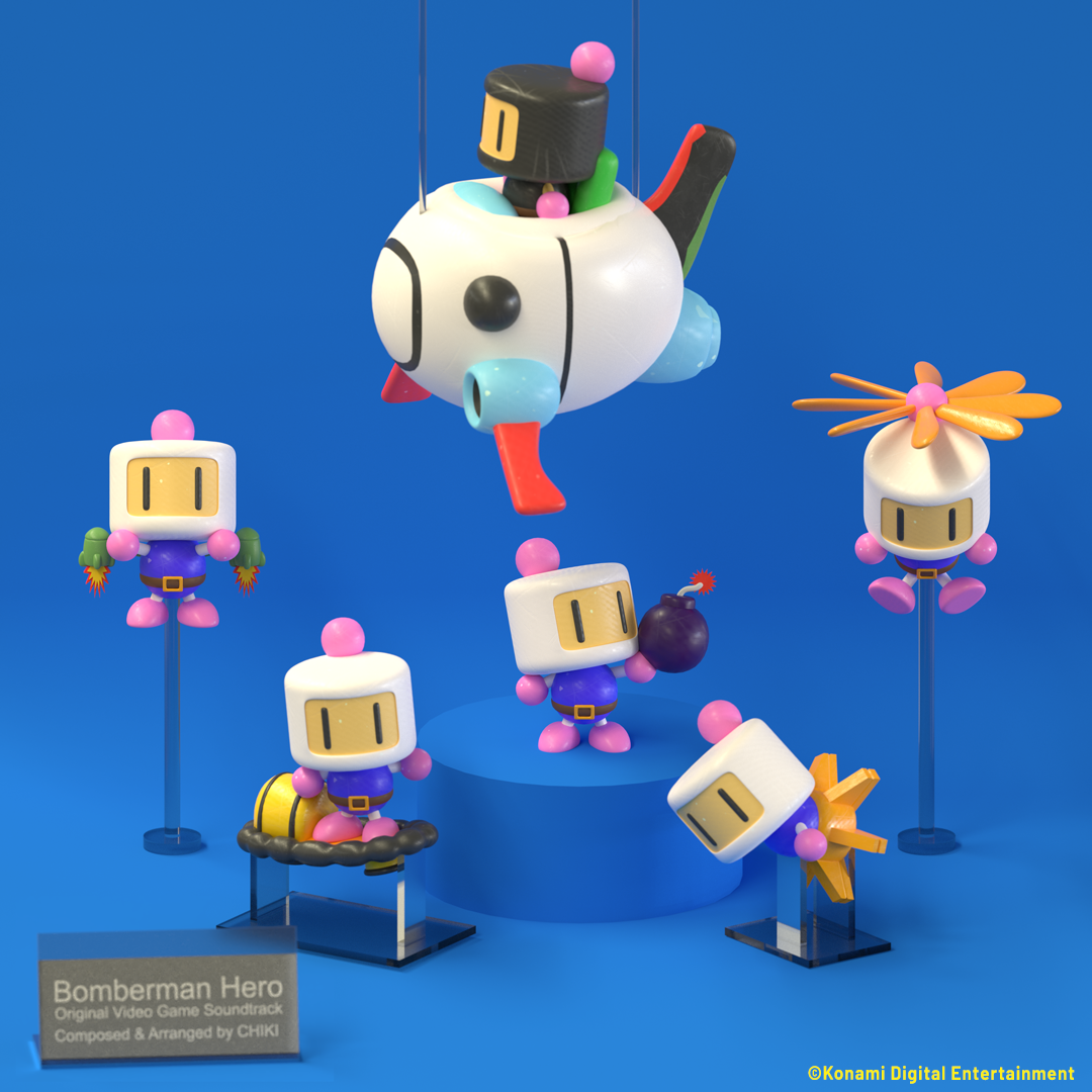 Bomberman Hero Vinyl Record