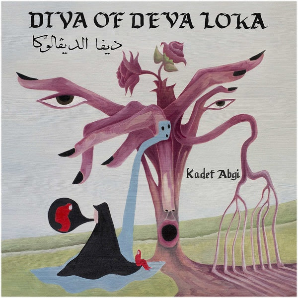 Diva Of Deva Loka Music CD