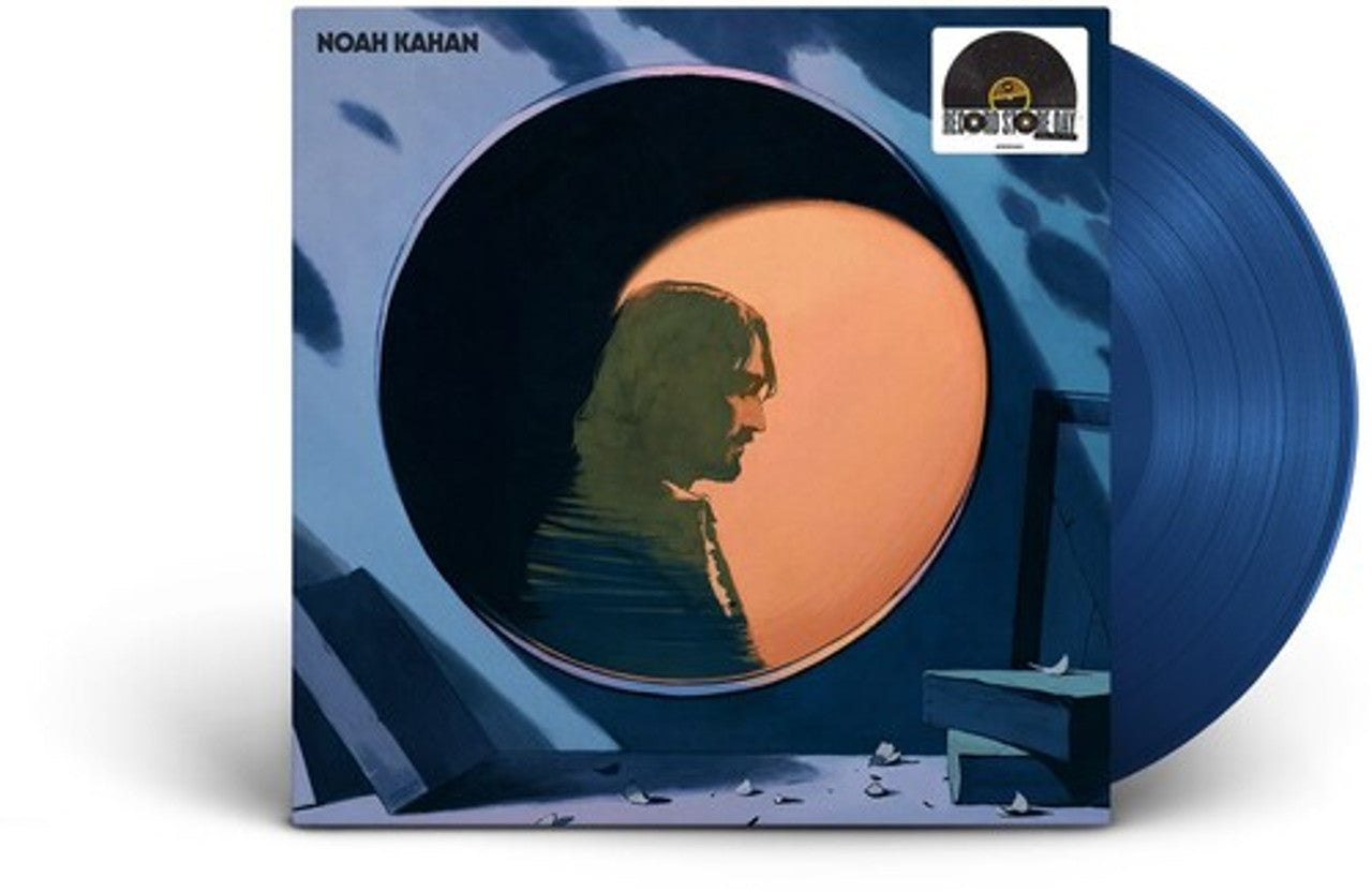 I WAS / I AM (RSD) Vinyl Record