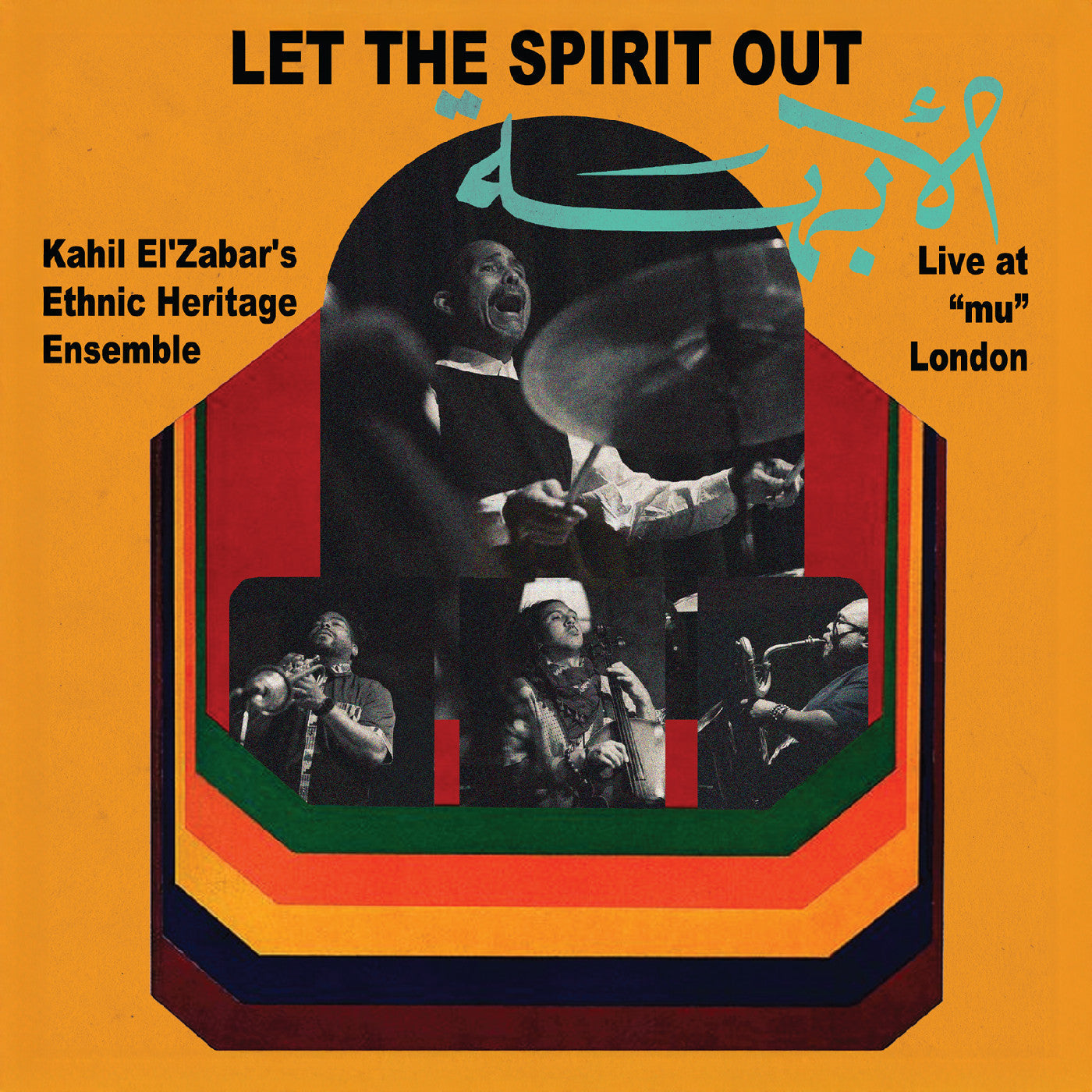 Let The Spirit Out | Live At "Mu" London Music CD