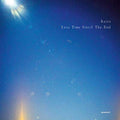 KAITO - Less Time Until the End Vinyl Record