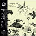 We Could Be Flying Vinyl Record