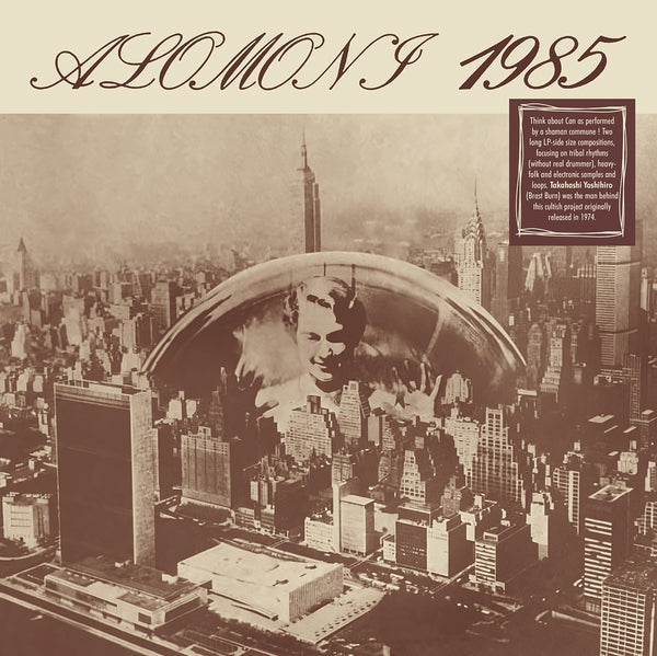 Alomoni 1985 Vinyl Record