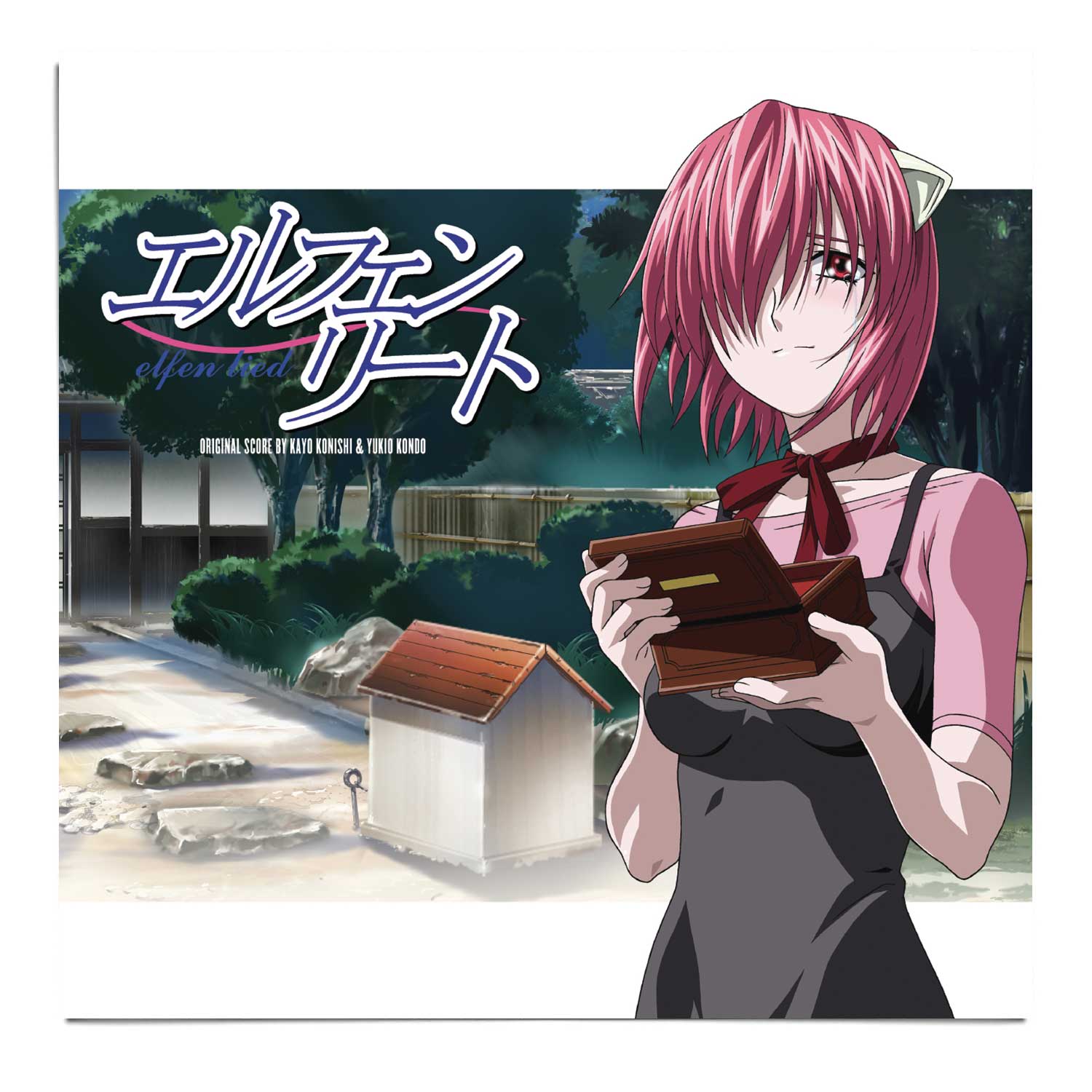 Elfen Lied Vinyl Record