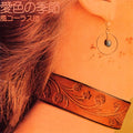 Aiiro No Kisetsu [Vinyl]